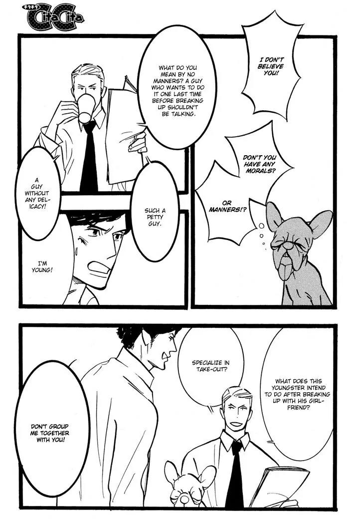 Natural Doggy's Diary Chapter 1.2 page 9 - Vol.1 Chapter 2