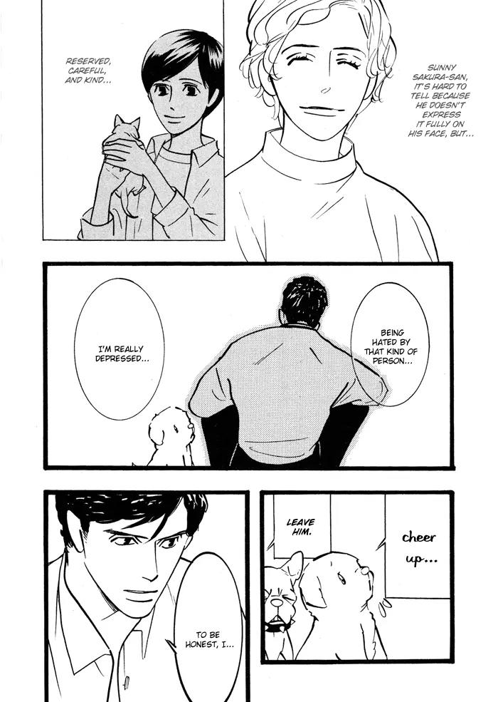 Natural Doggy's Diary Chapter 1.3 page 11 - Vol.1 Chapter 3