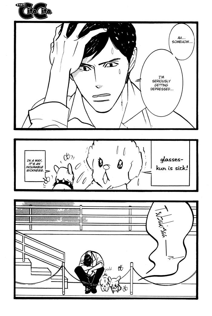 Natural Doggy's Diary Chapter 1.3 page 16 - Vol.1 Chapter 3