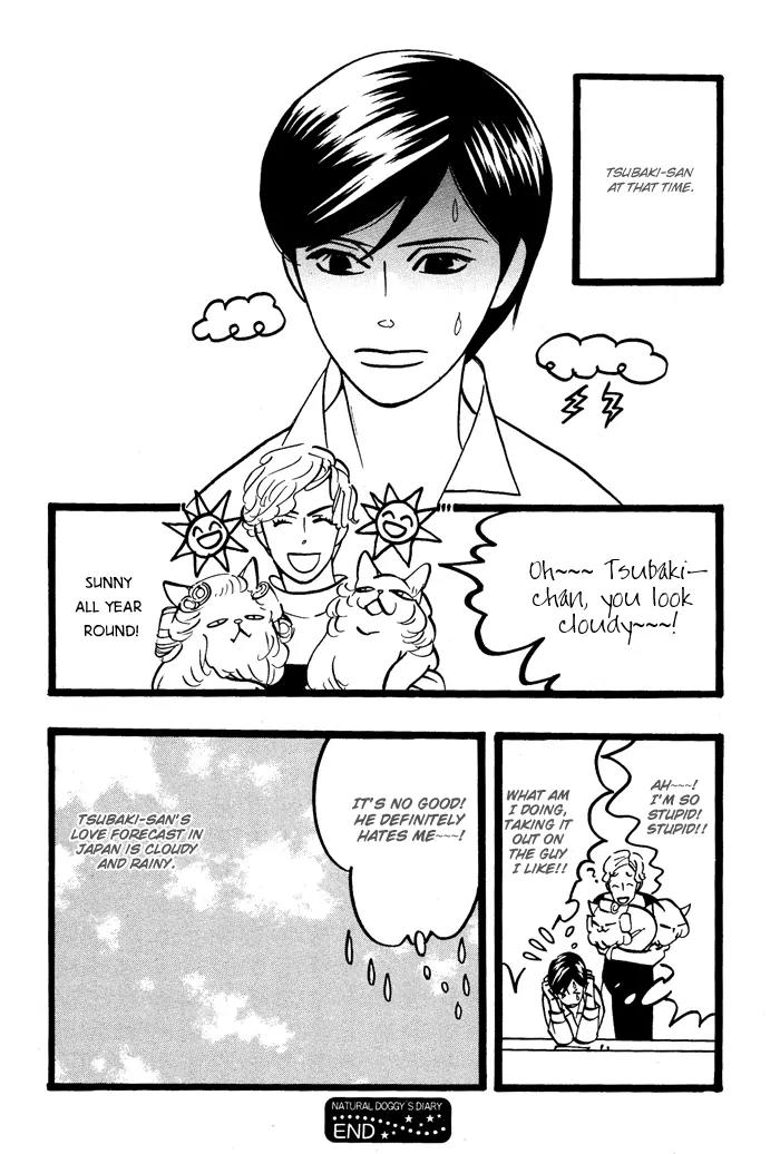Natural Doggy's Diary Chapter 1.3 page 17 - Vol.1 Chapter 3