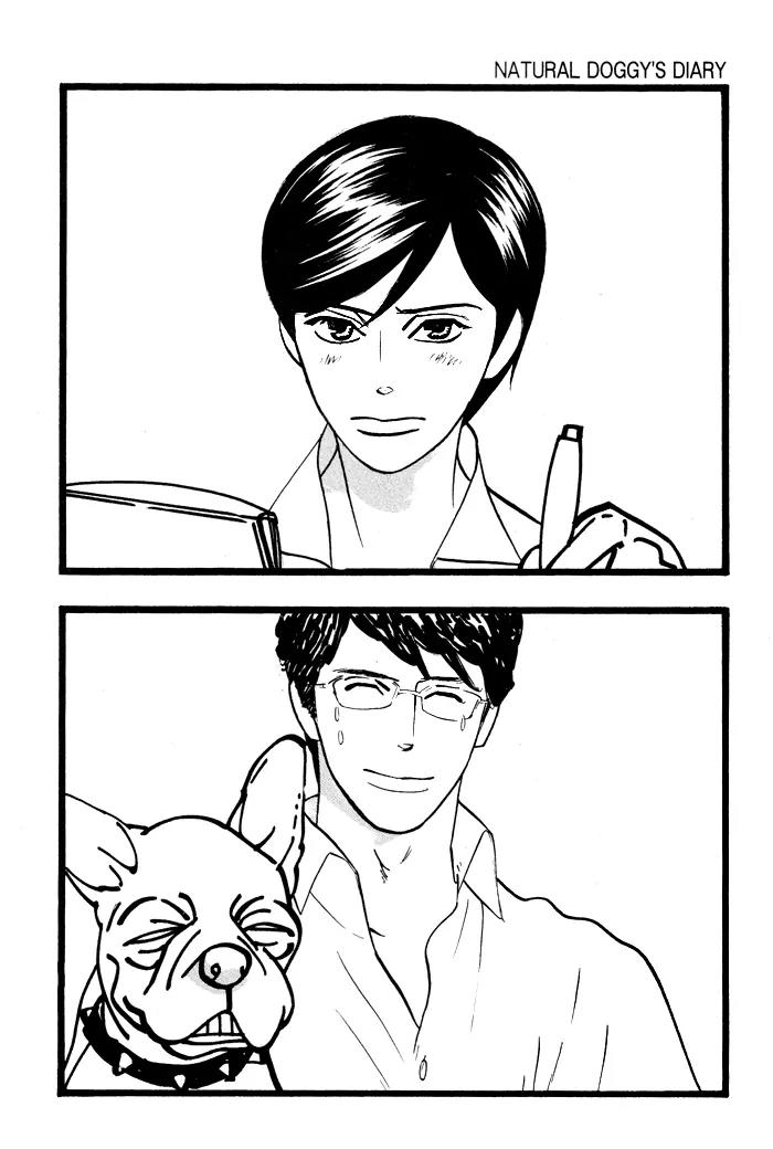Natural Doggy's Diary Chapter 1.3 page 3 - Vol.1 Chapter 3