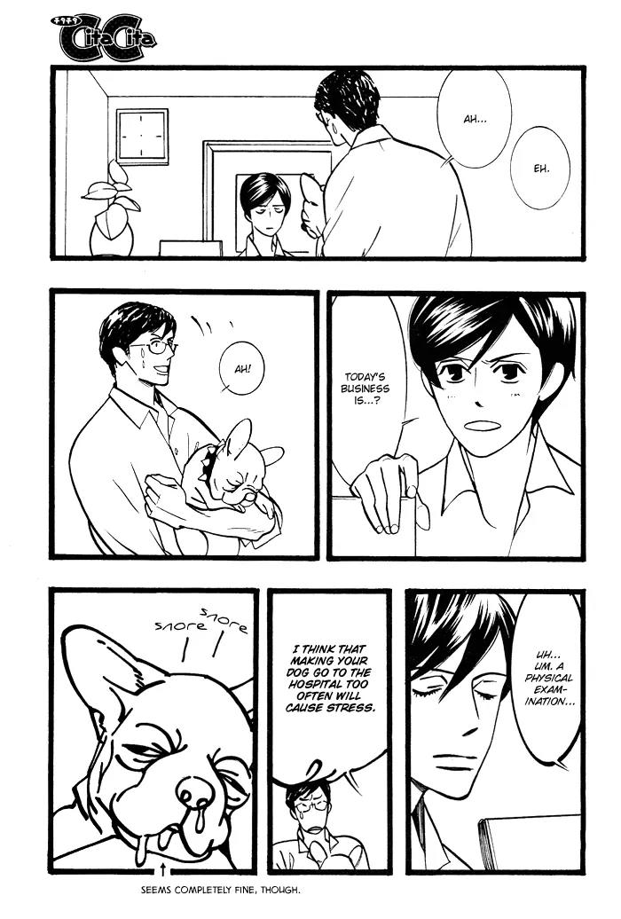 Natural Doggy's Diary Chapter 1.3 page 4 - Vol.1 Chapter 3