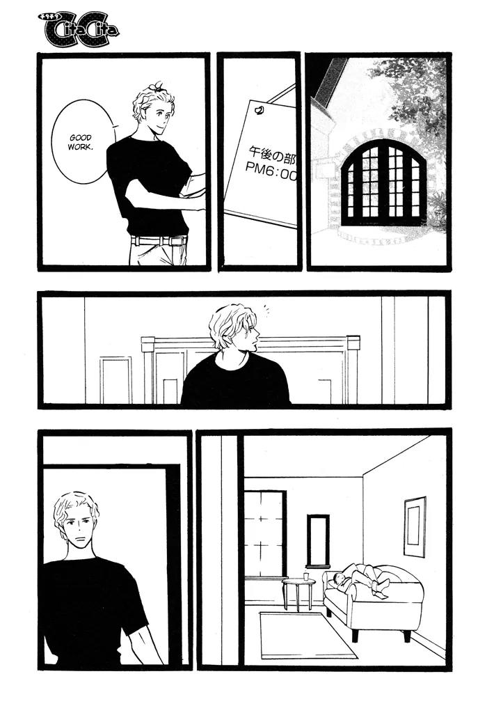 Natural Doggy's Diary Chapter 1.4 page 11 - Vol.1 Chapter 4