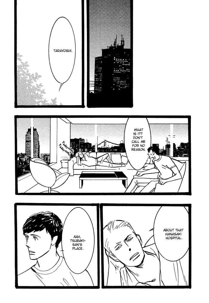 Natural Doggy's Diary Chapter 1.5 page 14 - Vol.1 Chapter 5