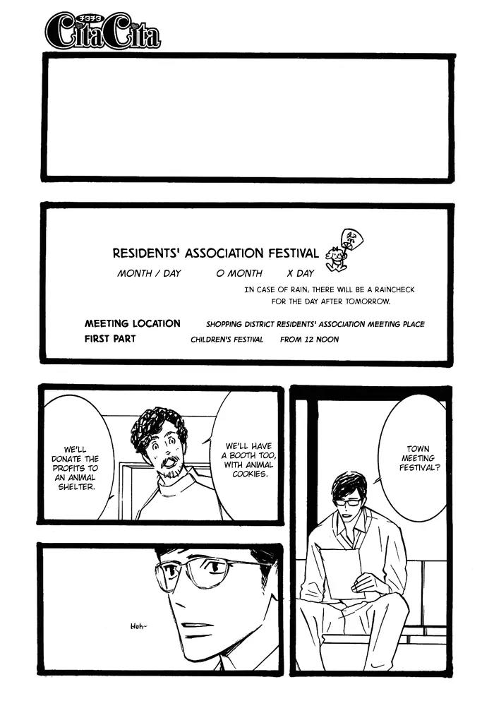 Natural Doggy's Diary Chapter 1.5 page 6 - Vol.1 Chapter 5