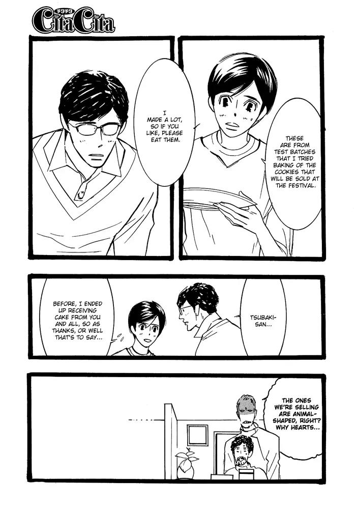 Natural Doggy's Diary Chapter 1.5 page 8 - Vol.1 Chapter 5