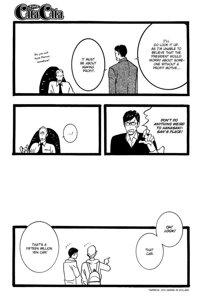 Natural Doggy's Diary Chapter 1.6 page 11 - Vol.1 Chapter 6
