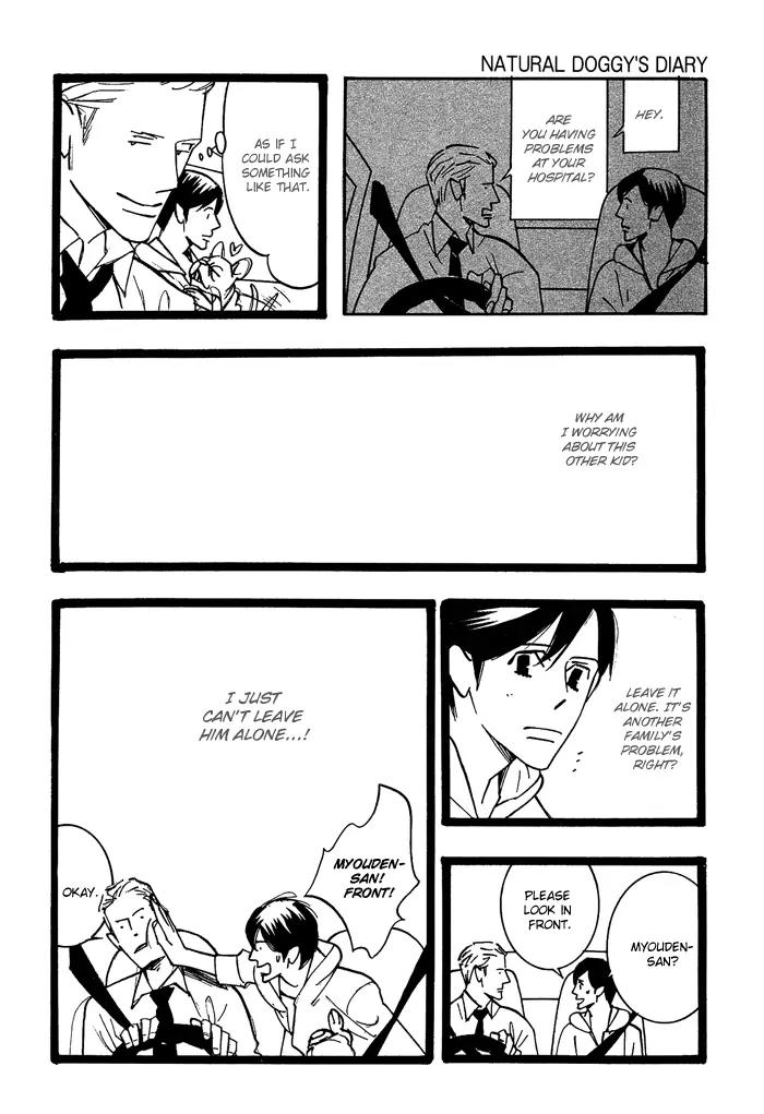 Natural Doggy's Diary Chapter 1.6 page 14 - Vol.1 Chapter 6