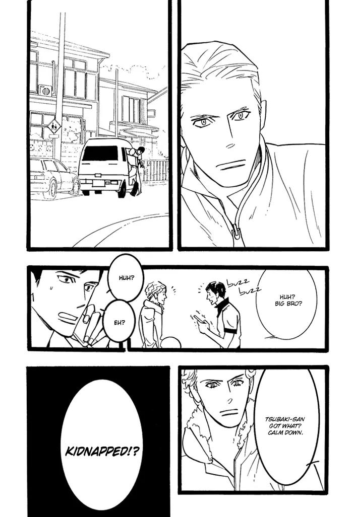 Natural Doggy's Diary Chapter 1.6 page 21 - Vol.1 Chapter 6