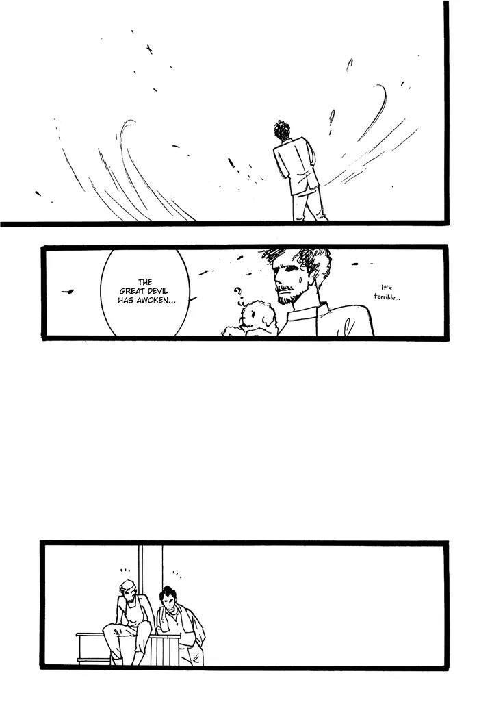 Natural Doggy's Diary Chapter 1.6 page 23 - Vol.1 Chapter 6