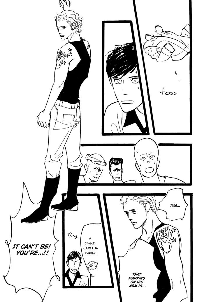 Natural Doggy's Diary Chapter 1.6 page 25 - Vol.1 Chapter 6