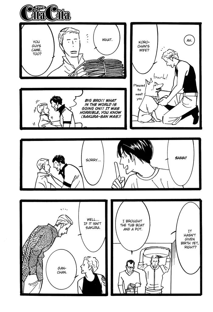 Natural Doggy's Diary Chapter 1.6 page 29 - Vol.1 Chapter 6
