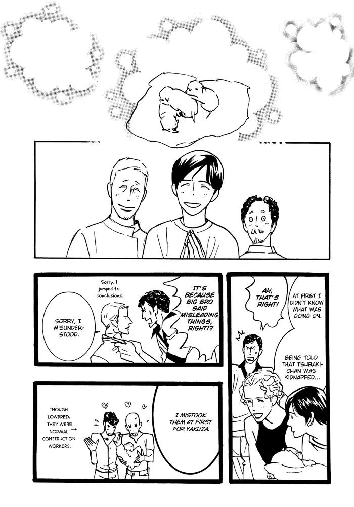 Natural Doggy's Diary Chapter 1.6 page 31 - Vol.1 Chapter 6