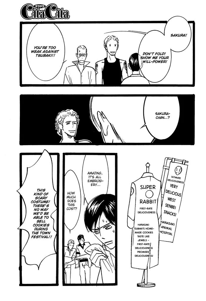 Natural Doggy's Diary Chapter 1.6 page 33 - Vol.1 Chapter 6