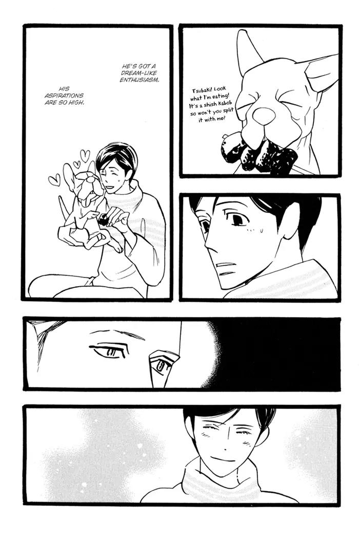 Natural Doggy's Diary Chapter 1.7 page 13 - Vol.1 Chapter 7
