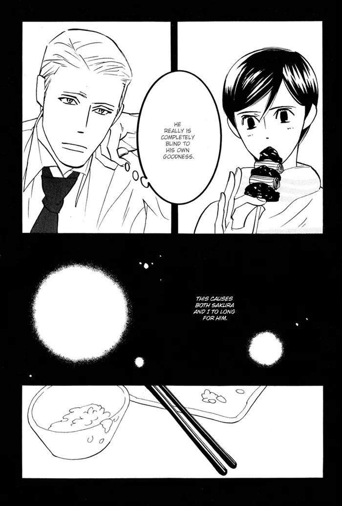 Natural Doggy's Diary Chapter 1.7 page 15 - Vol.1 Chapter 7