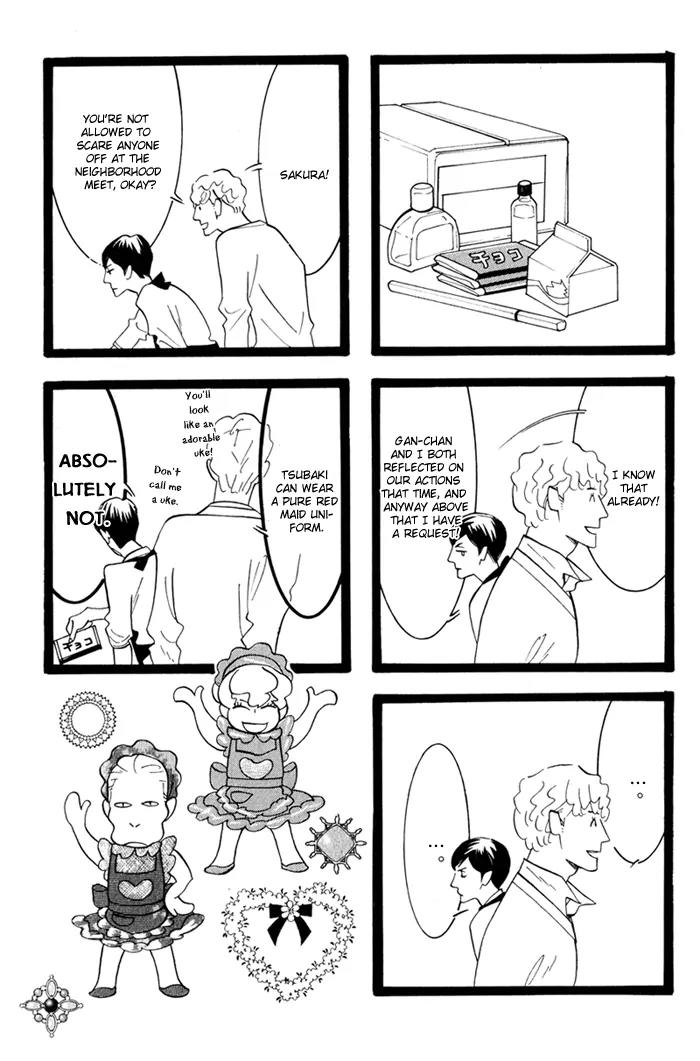 Natural Doggy's Diary Chapter 1.7 page 23 - Vol.1 Chapter 7