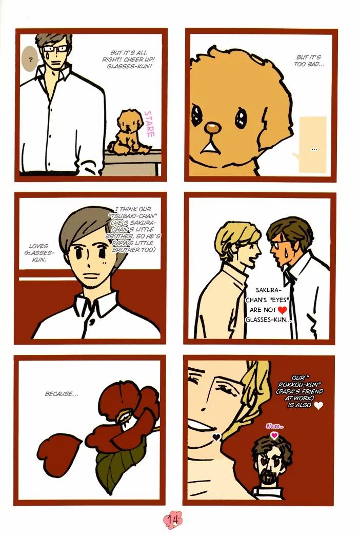 Natural Doggy's Diary Chapter 2.0 page 13 - Vol.2.5 Chapter 0: Natural Doggy's Diary Petit [Side-story]