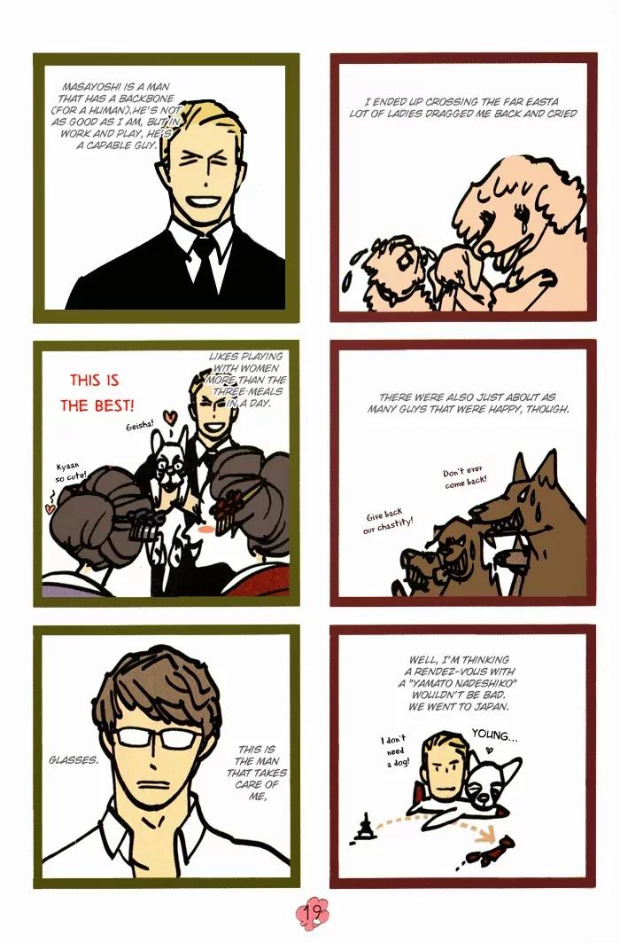 Natural Doggy's Diary Chapter 2.0 page 17 - Vol.2.5 Chapter 0: Natural Doggy's Diary Petit [Side-story]