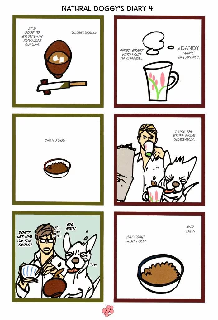 Natural Doggy's Diary Chapter 2.0 page 20 - Vol.2.5 Chapter 0: Natural Doggy's Diary Petit [Side-story]