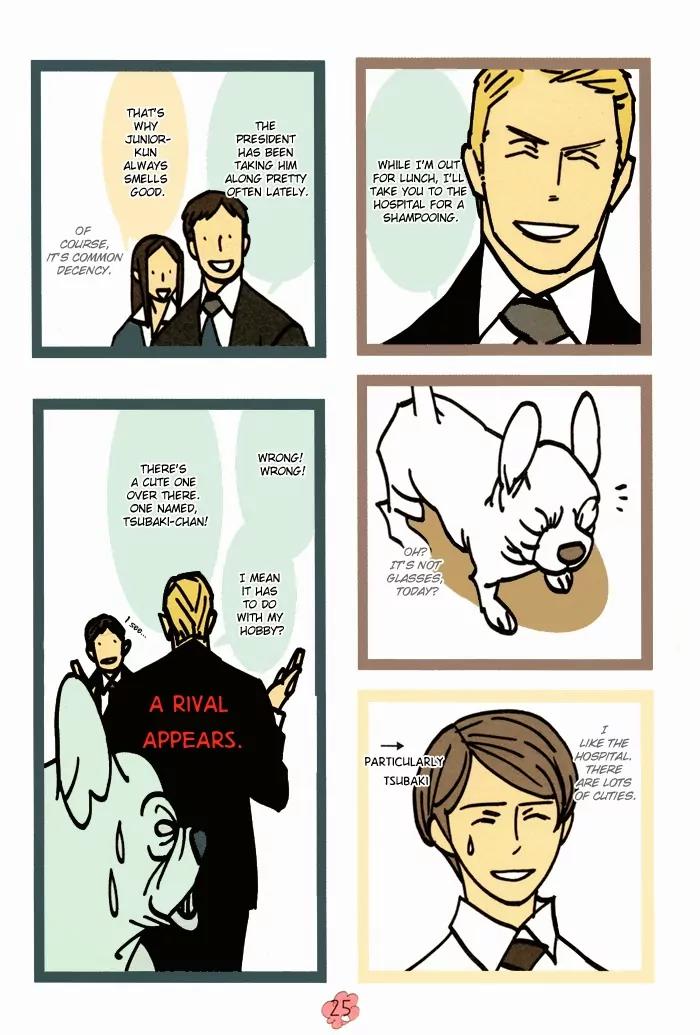 Natural Doggy's Diary Chapter 2.0 page 23 - Vol.2.5 Chapter 0: Natural Doggy's Diary Petit [Side-story]