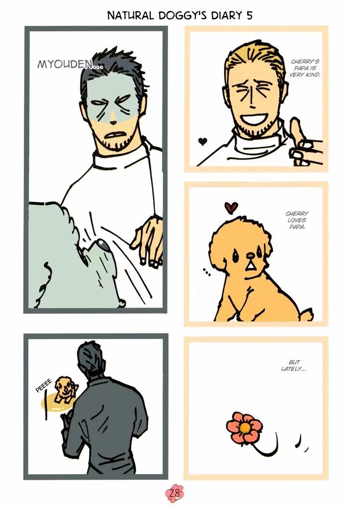 Natural Doggy's Diary Chapter 2.0 page 25 - Vol.2.5 Chapter 0: Natural Doggy's Diary Petit [Side-story]
