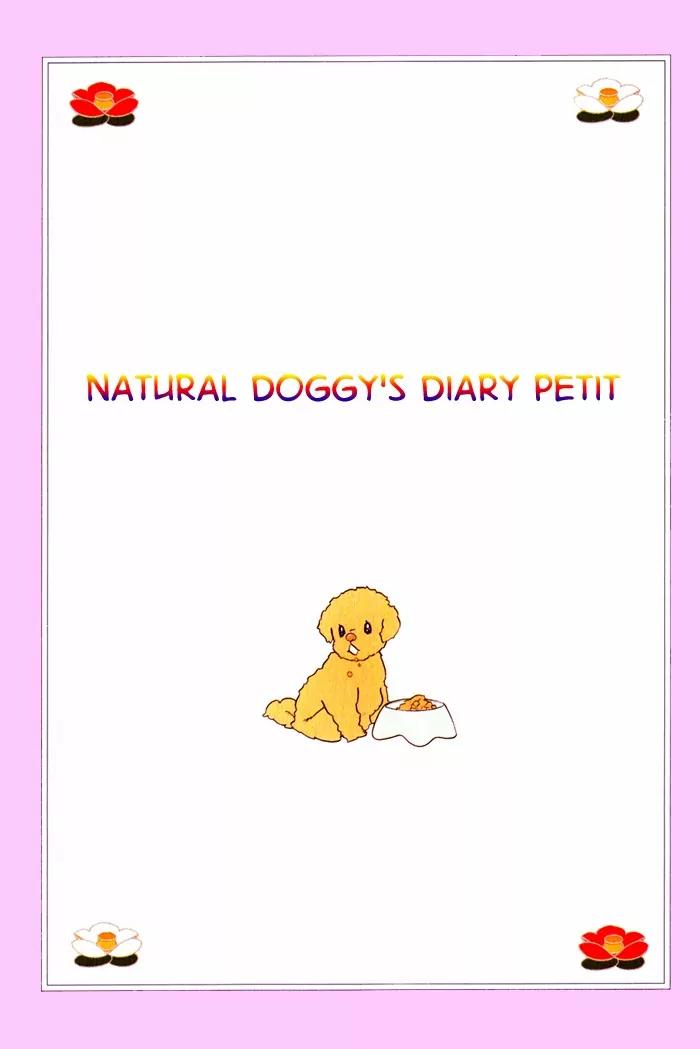 Natural Doggy's Diary Chapter 2.0 page 3 - Vol.2.5 Chapter 0: Natural Doggy's Diary Petit [Side-story]