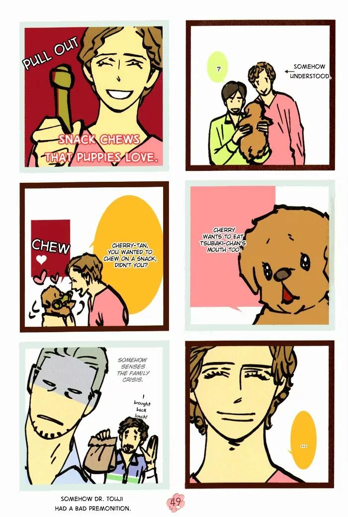 Natural Doggy's Diary Chapter 2.0 page 44 - Vol.2.5 Chapter 0: Natural Doggy's Diary Petit [Side-story]