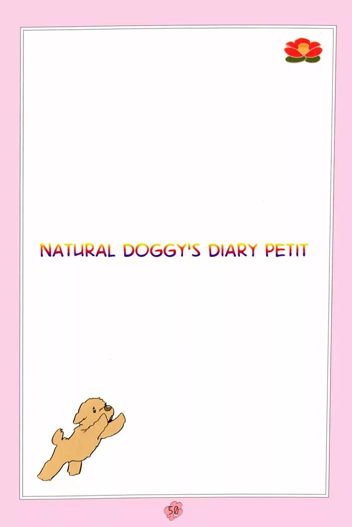 Natural Doggy's Diary Chapter 2.0 page 45 - Vol.2.5 Chapter 0: Natural Doggy's Diary Petit [Side-story]
