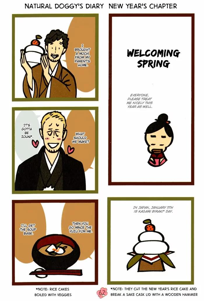 Natural Doggy's Diary Chapter 2.0 page 54 - Vol.2.5 Chapter 0: Natural Doggy's Diary Petit [Side-story]