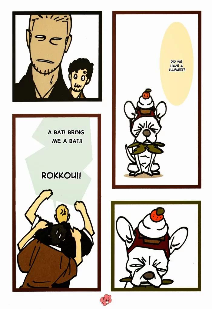 Natural Doggy's Diary Chapter 2.0 page 56 - Vol.2.5 Chapter 0: Natural Doggy's Diary Petit [Side-story]