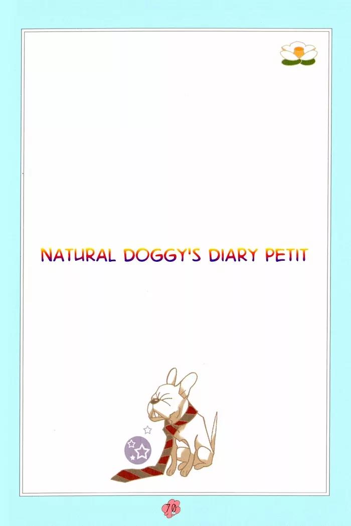 Natural Doggy's Diary Chapter 2.0 page 62 - Vol.2.5 Chapter 0: Natural Doggy's Diary Petit [Side-story]