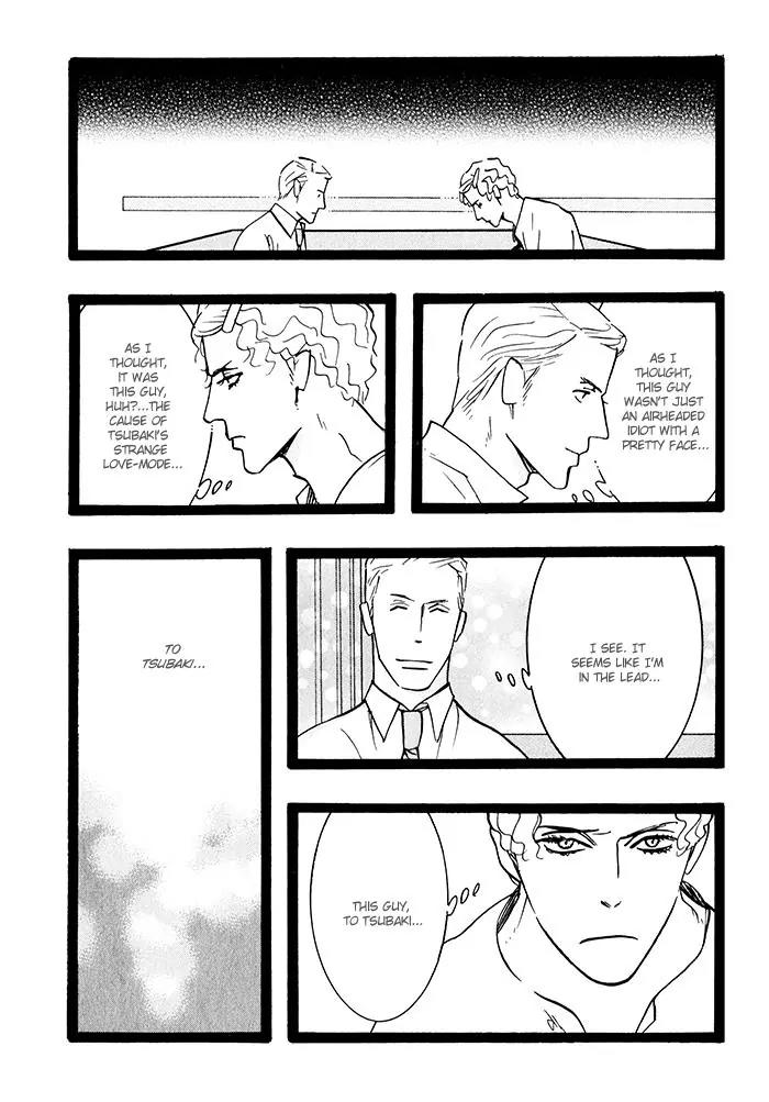 Natural Doggy's Diary Chapter 2.10 page 12 - Vol.2 Chapter 10