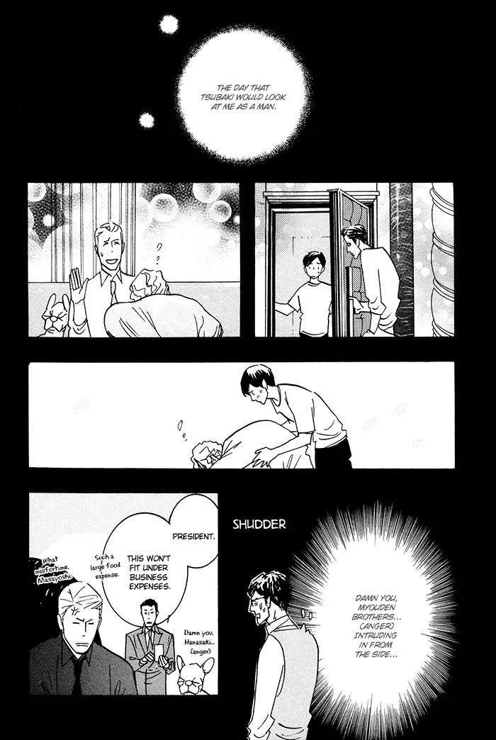 Natural Doggy's Diary Chapter 2.10 page 17 - Vol.2 Chapter 10