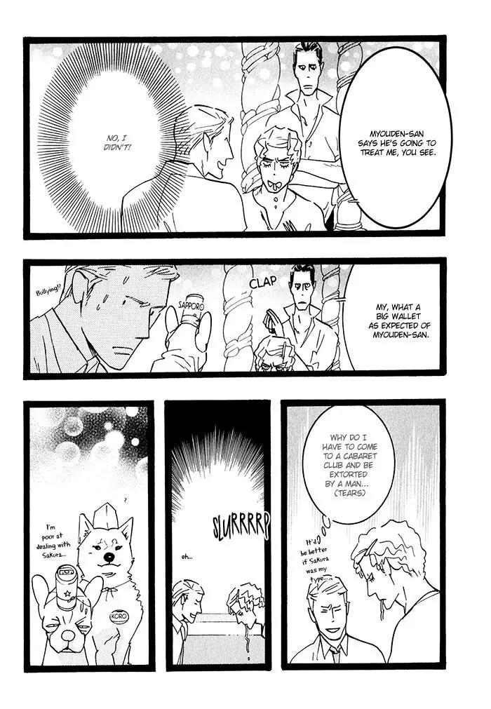 Natural Doggy's Diary Chapter 2.10 page 5 - Vol.2 Chapter 10