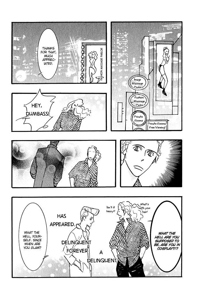Natural Doggy's Diary Chapter 2.11 page 13 - Vol.2 Chapter 11