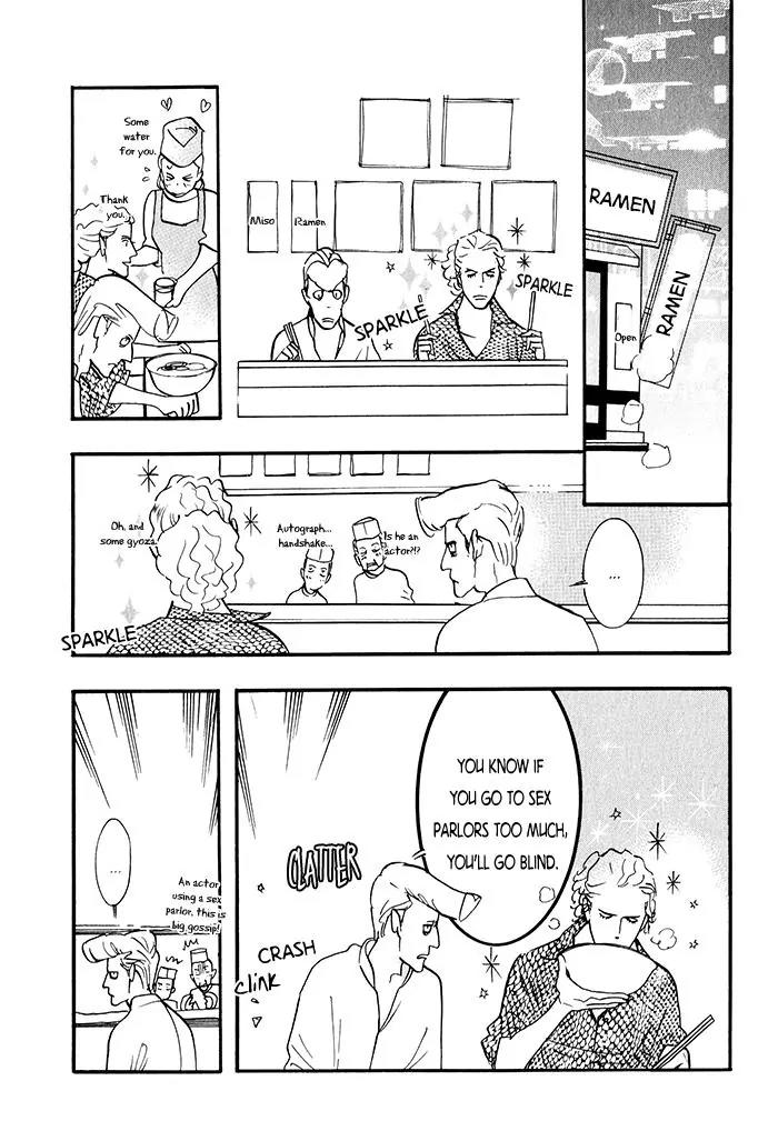 Natural Doggy's Diary Chapter 2.11 page 14 - Vol.2 Chapter 11