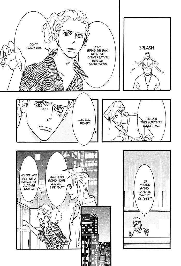 Natural Doggy's Diary Chapter 2.11 page 16 - Vol.2 Chapter 11