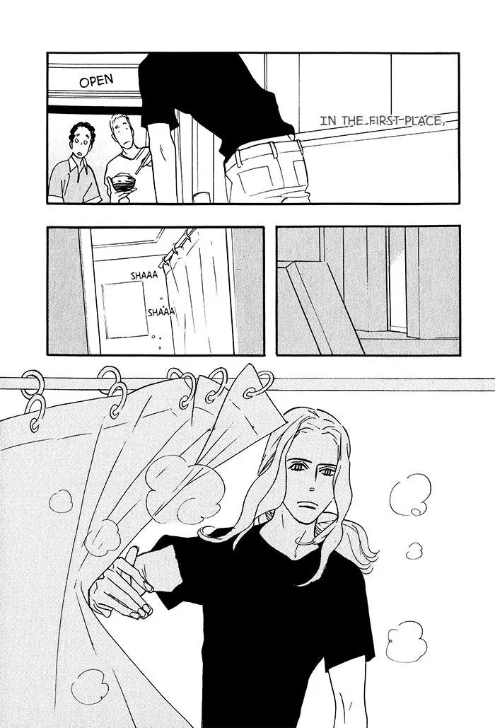 Natural Doggy's Diary Chapter 2.12 page 4 - Vol.2 Chapter 12