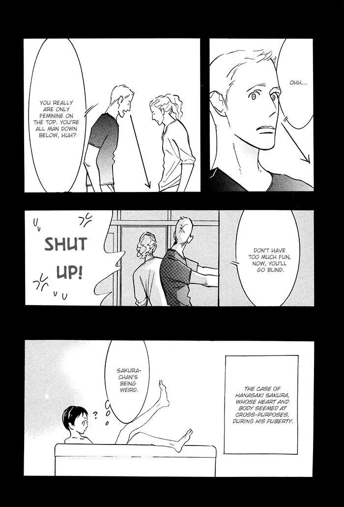 Natural Doggy's Diary Chapter 2.12 page 9 - Vol.2 Chapter 12