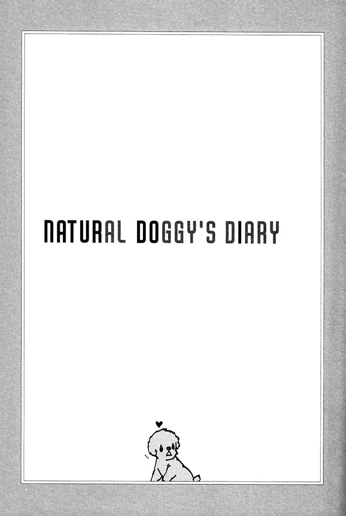 Natural Doggy's Diary Chapter 2.13 page 1 - Vol.2 Chapter 13