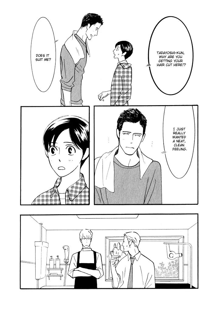 Natural Doggy's Diary Chapter 2.13 page 7 - Vol.2 Chapter 13