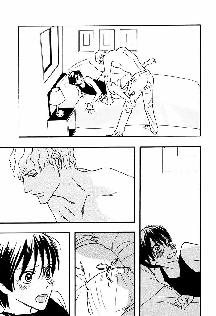Natural Doggy's Diary Chapter 2.18 page 4 - Vol.2 Chapter 18