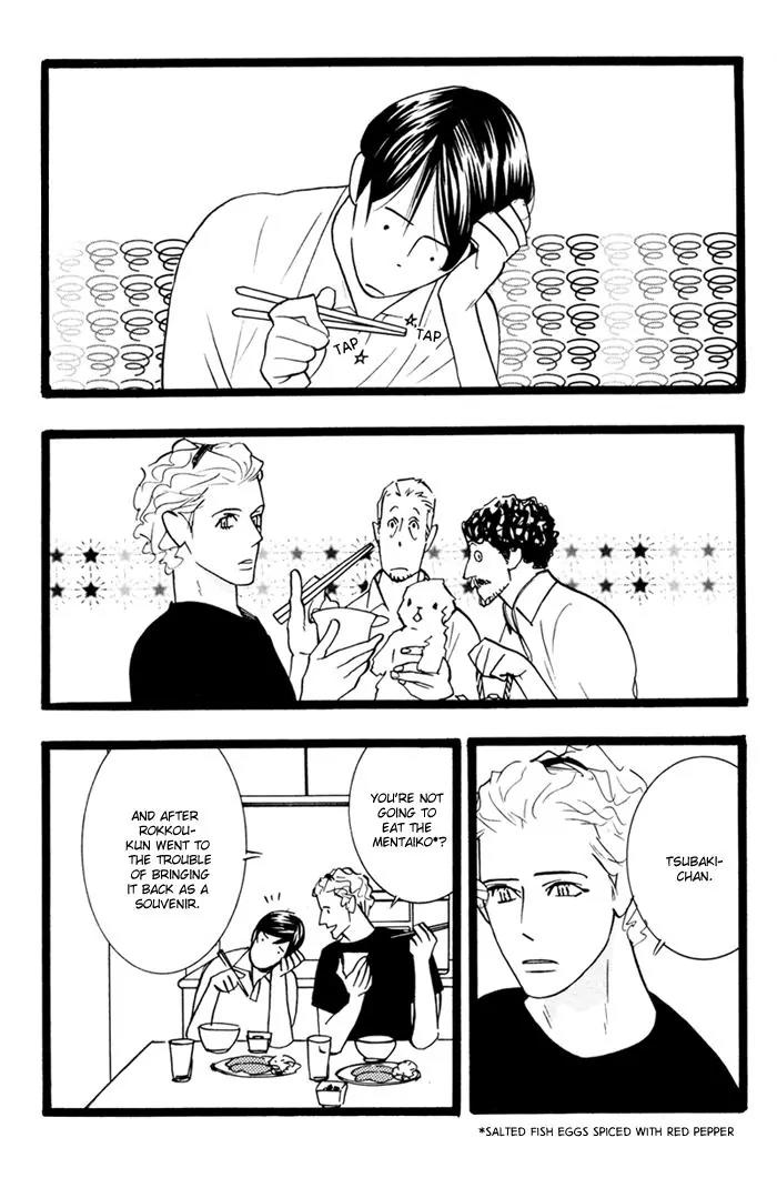Natural Doggy's Diary Chapter 2.8 page 4 - Vol.2 Chapter 8