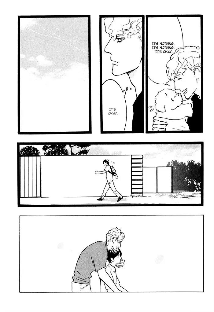 Natural Doggy's Diary Chapter 2.9 page 12 - Vol.2 Chapter 9