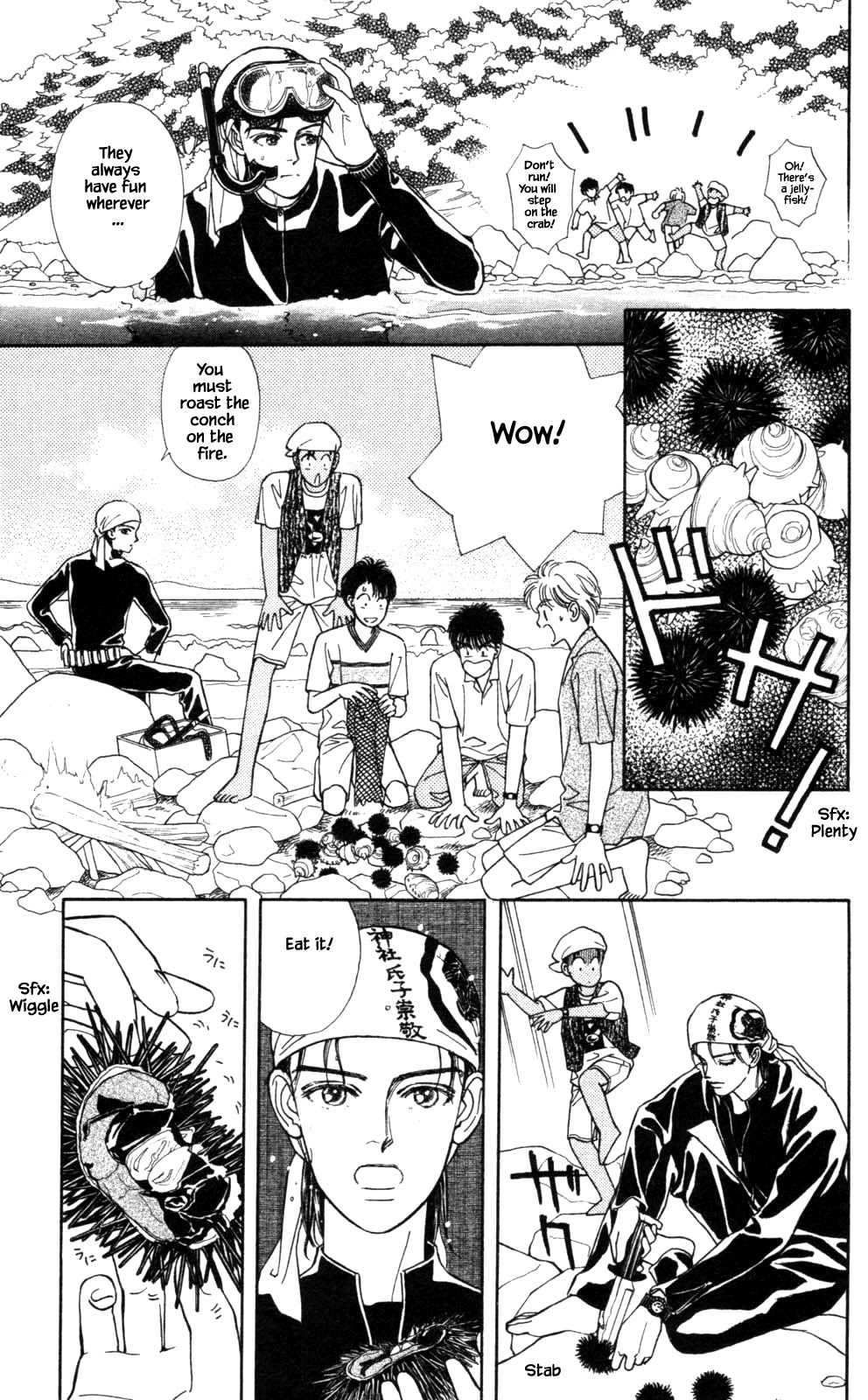 Natural Chapter 27 page 17 - Chapter 27