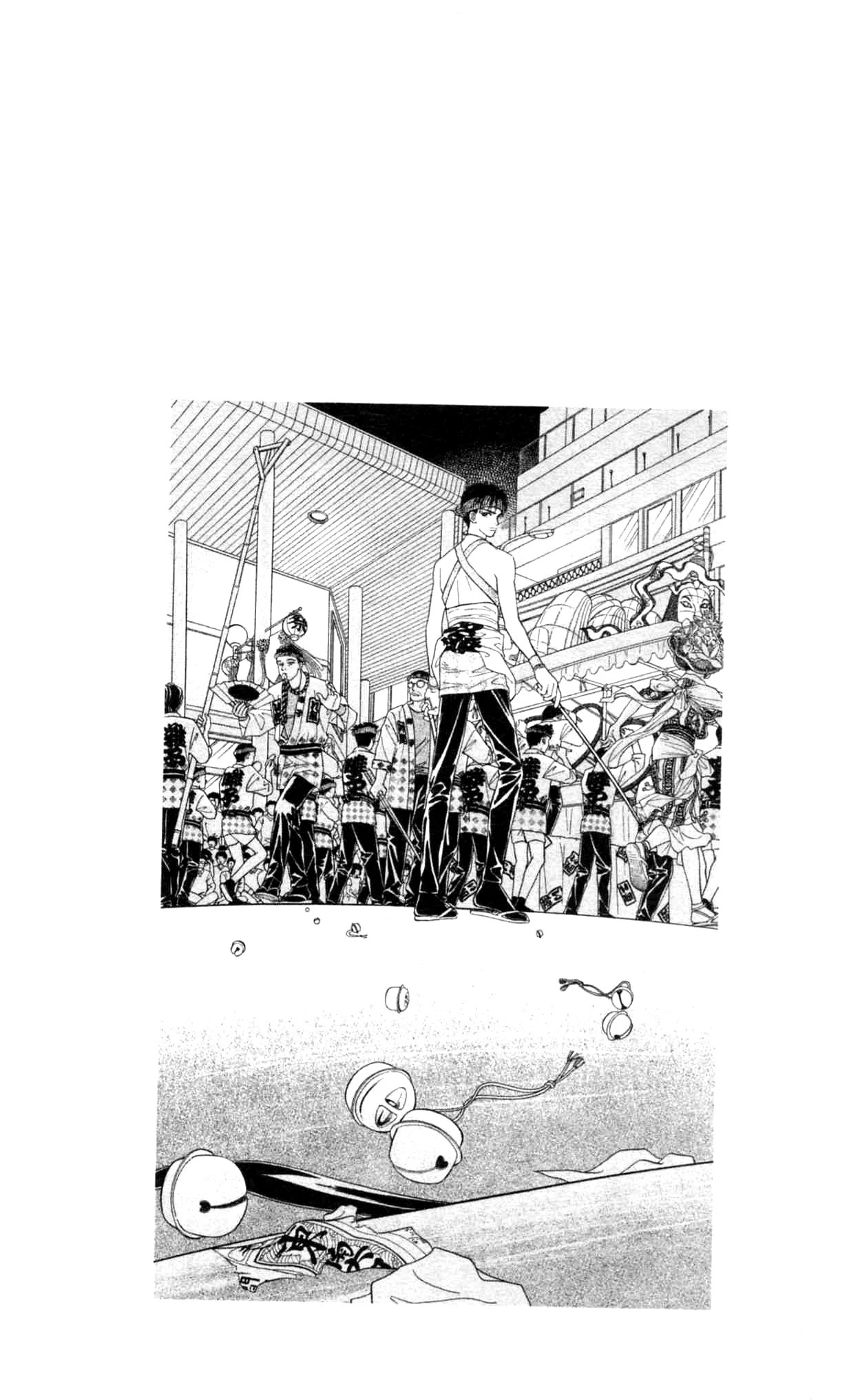 Natural Chapter 28.2 page 17 - Chapter 28.2