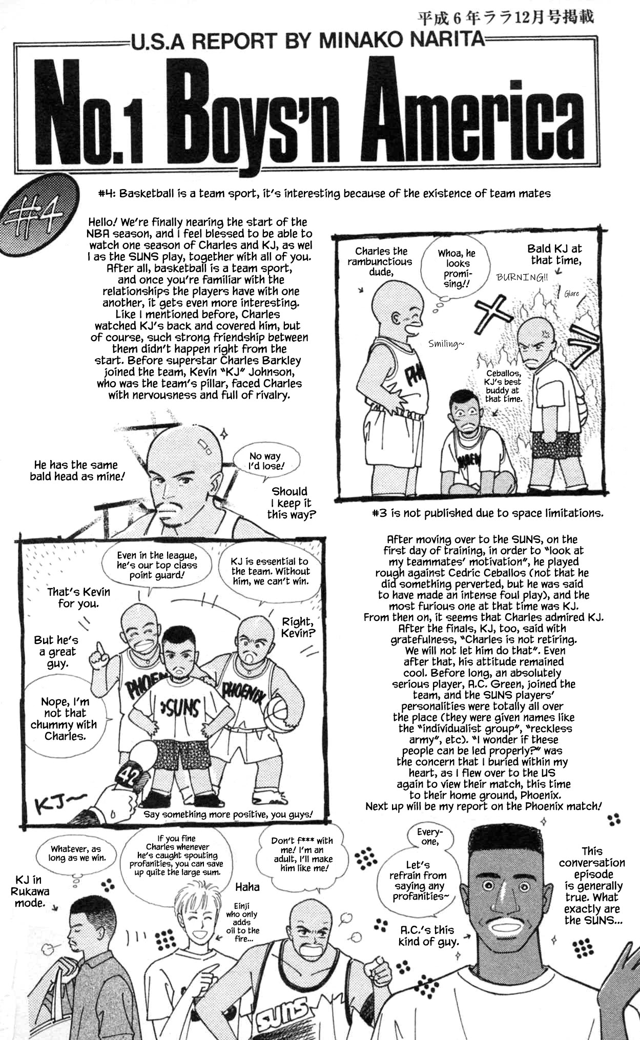 Natural Chapter 33.2 page 16 - Chapter 33.2