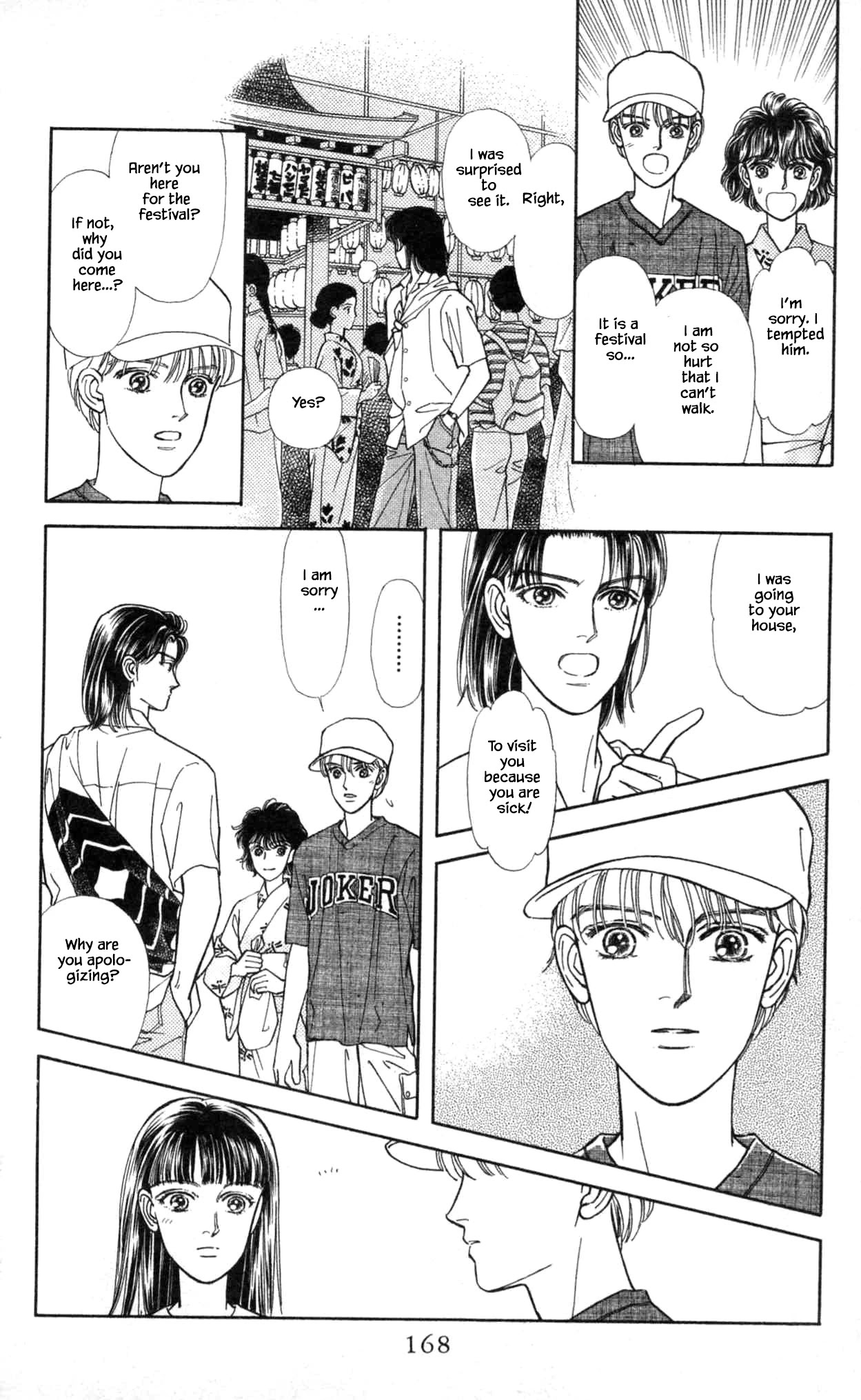 Natural Chapter 33.2 page 2 - Chapter 33.2