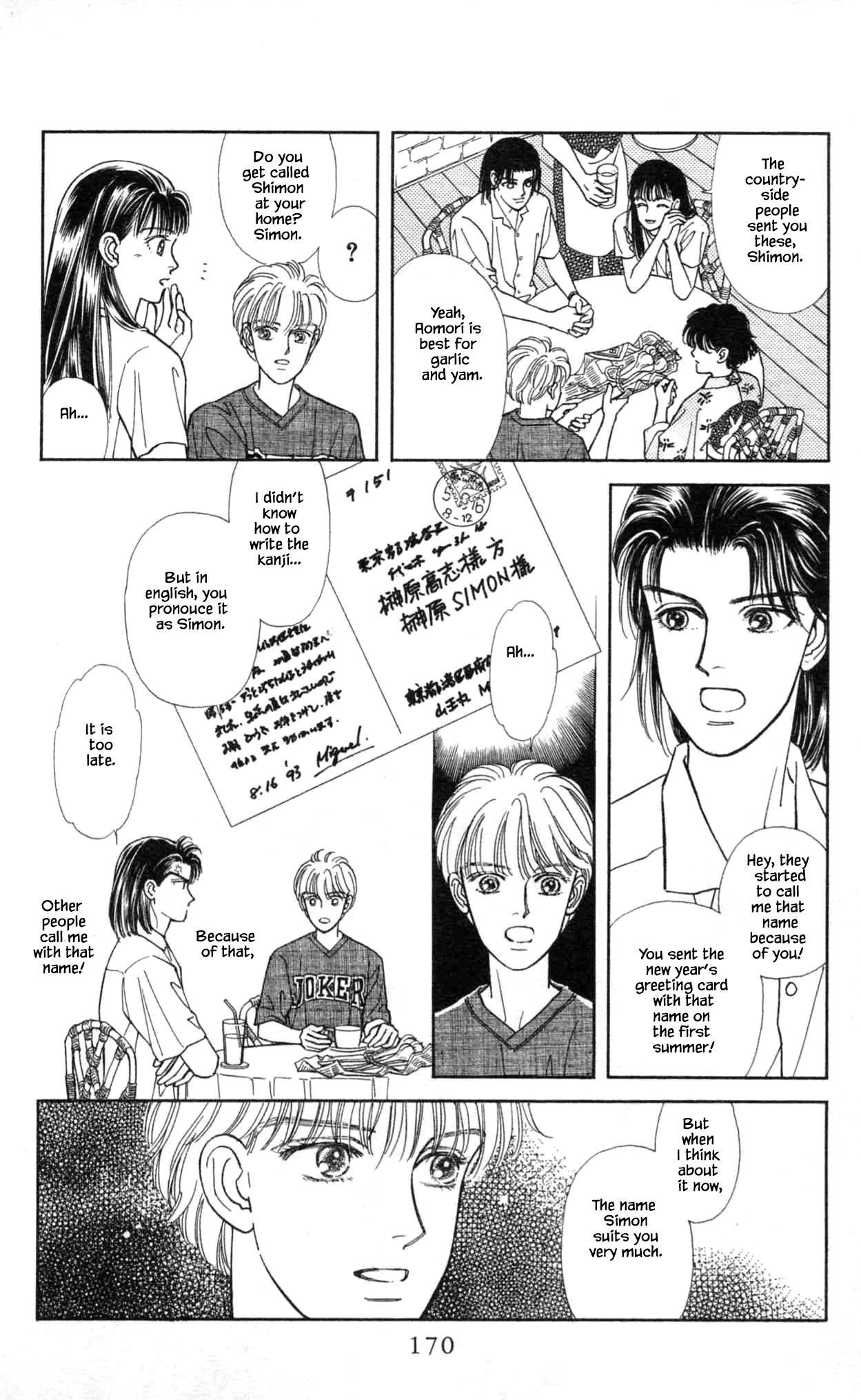 Natural Chapter 33.2 page 4 - Chapter 33.2